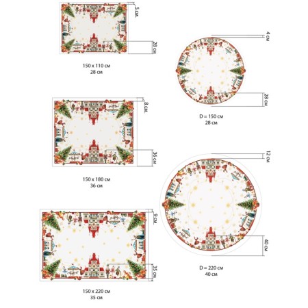 Set of Ethel "The Nutcracker": a tablecloth 150x220 cm, with VGMO, Salf. 40x40 cm - 12 pcs-12