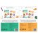 A set of business books “We count up to 10 and 20”, 2 pcs. 48 p.
