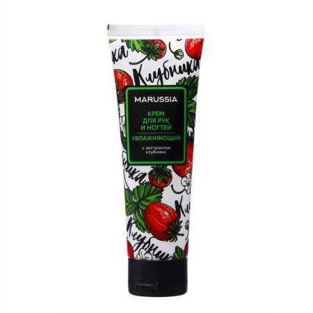 Marussia “Berry Punsh” set: strawberries for hands on strawberries 75 ml+ raspberry 75 ml+ cranberries 75 ml-1