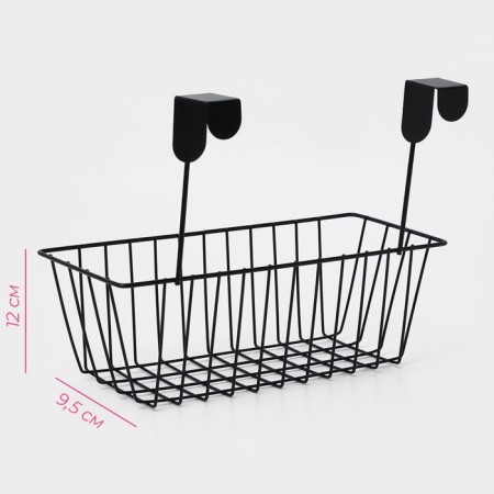Basket suspended share, 28 × 16.5 × 22 cm, color mix-1