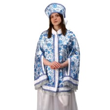Carnival costume 