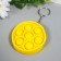 Trick Rubber Antistress (endless pimpa) "Circle" MIX 5.5x5x1.3 cm