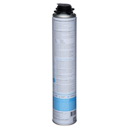 Installation Kronbuild Ultra 65, winter, 850 ml-1