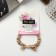 Hair elastic band "Junette" 5 cm, coffee