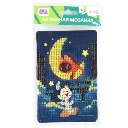 Diamond mosaic with partial filling for children “Kitten named Gav”, 10 x 15 cm-5