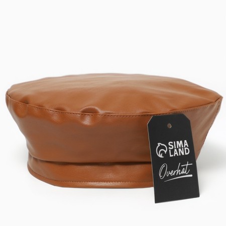 Takes leather, sandy color, rr 56cm-6