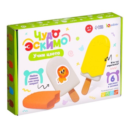 Developing set "Miracle Eskimo. Learn colors "-6