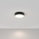 Technical C032CL-24W4K-RD-B, LED, 24W, 22x22x6 cm, 1610lm, 1610lm, black color is black