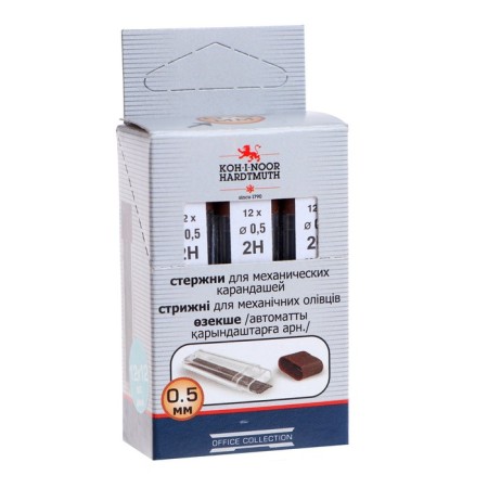 Grifles for mechanical pencils 0.5 mm, KOH-I-NOOR 4152 2N, 12 pieces, in case-3