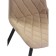 Stol on a metal frame Baoine used metal/velor, black/beige 50x55x83 cm