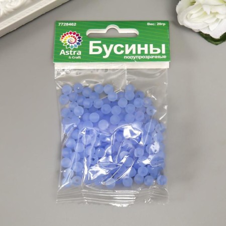 A set of matte beads "Astra" 6 mm, 20 g, blue-2