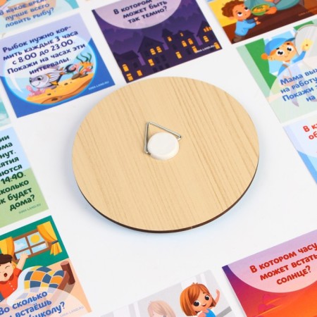 Board game "Learn Time" + Electronic time-5