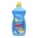 Washing dishes of biolan balm "Orange and Lemon", 400 grams