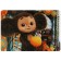 Maxi-Pazle "Cheburashka", 35 elements