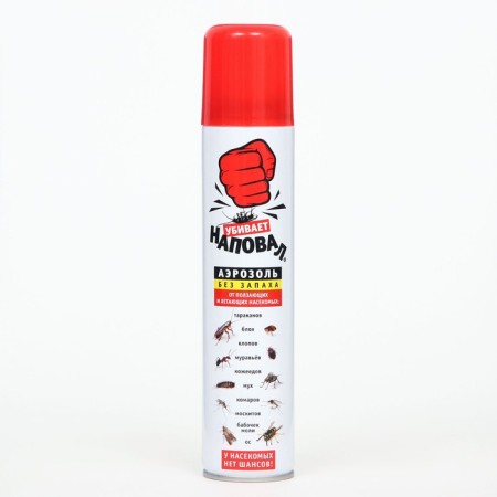 Insecticidal agent "Saved", dichlophos 200 ml-6