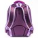 School backpack, 39 cm x 30 cm x 14 cm "Rariti", My Little Pony