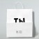 Gift package "You are cool", 31 x 19.5 x 34 cm