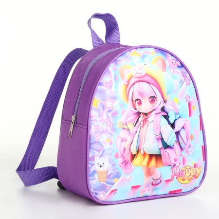 Baby backpack on lightning, "chosen", lilac color
