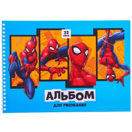 Album for drawing A4, 32 sheets 100 g/m², on a paper clip, spider-person-2
