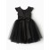 Платье нарядное детское MINAKU: PartyDress, цвет чёрный, рост 98 см