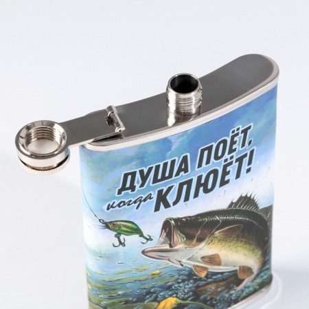 The flask "Soul" sings ", 270 ml-3