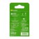 Charger GP E211 + 4 AA/AAA 2100/800 MAh, white batteries