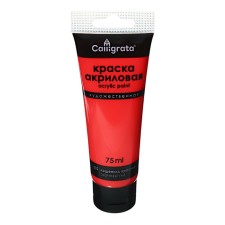 Acrylic matte paint in the tube 75ml Calligrata, km032 Krasnaya Kosenil, Panton 185s