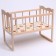 The rocking bed is large