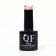 Camouflage base for nails, 3 phase, 8ml, LED/UV, Dark Persian color (003)