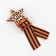 Wooden icon with the ribbon “May 9, star”, 6 x 7.5 cm, St. George tape