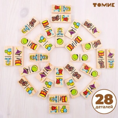 Domino "Toys", dick: 7 × 3 cm-2