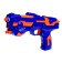Pistol "Star Avenger", shoots soft bullets, mix