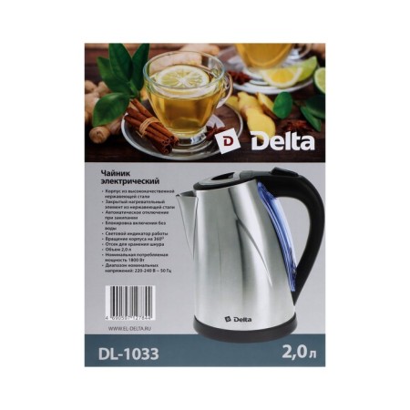 Electric kettle Delta DL-1033, metal, 2 l, 1800 watts, silver-8