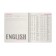 The subject of the "raspberry", 48 sheets in the Code "English", cover cardboard, lamination of SoftTouch