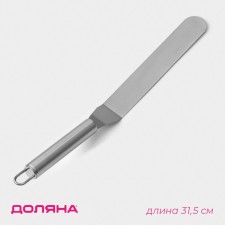 Bruttle blade curved shade 31.5 × 3 cm, working part is 19.2 cm
