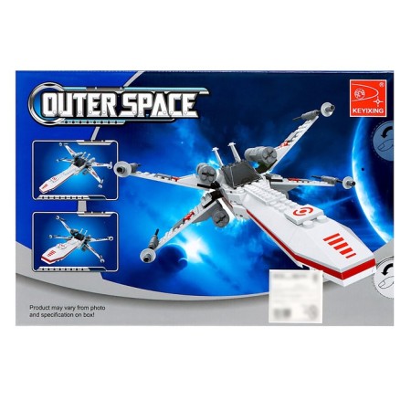 Cosmos designer "Star fighter-x", 229 details-5