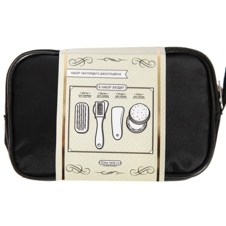 Gift set of roads for shoes "Gentleman": brush 2 pcs, sponge, shoulder blade-3