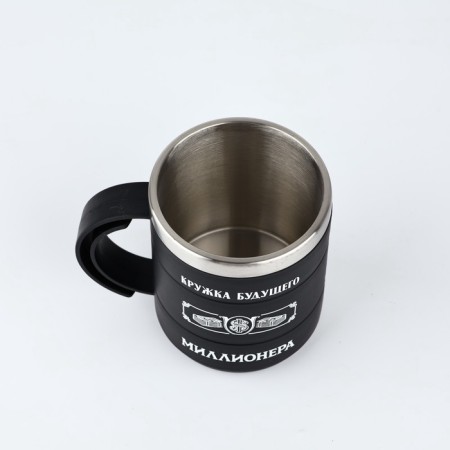 Thermal circle "Mug of the future millionaire", 400 ml-3