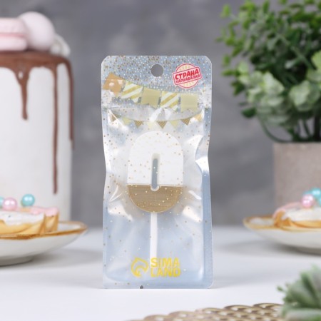 Candle in the Manhattan cake, number "0", white with gold, 5 cm-1