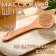 Massage brush made of natural bristles, with a handle, smooth