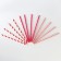 Paper tubes 12 pcs "Girls"
