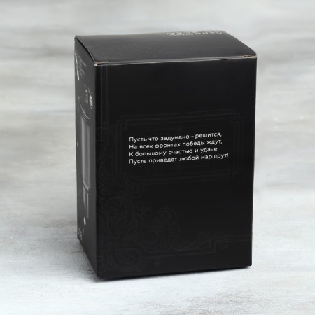 Thermal circle with heating from USB "To relieve stress", 450 ml, stainless steel-6