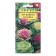 Flowers of flowers cabbage decorative "Lace mosaic", 0.05 g