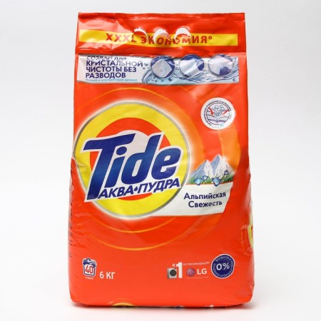 Tide washing powder "Alpine freshness", automatic, 6 kg-10