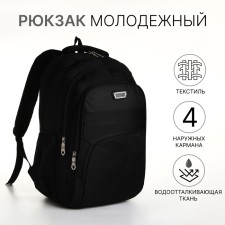 Youth backpack with a zipper, 4 pockets, black color
