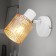 Lamp Gretta 7066-701 1he14 40W