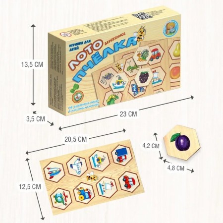 Loto wooden "Bee"-4