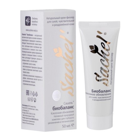 Sashel Biobalass Cream Filler, 50 ml