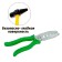 Set of tools "Young mechanic", 2 items, mix