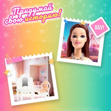 Line-modeling doll “Leila” with a set of dresses and accessories, mix-3